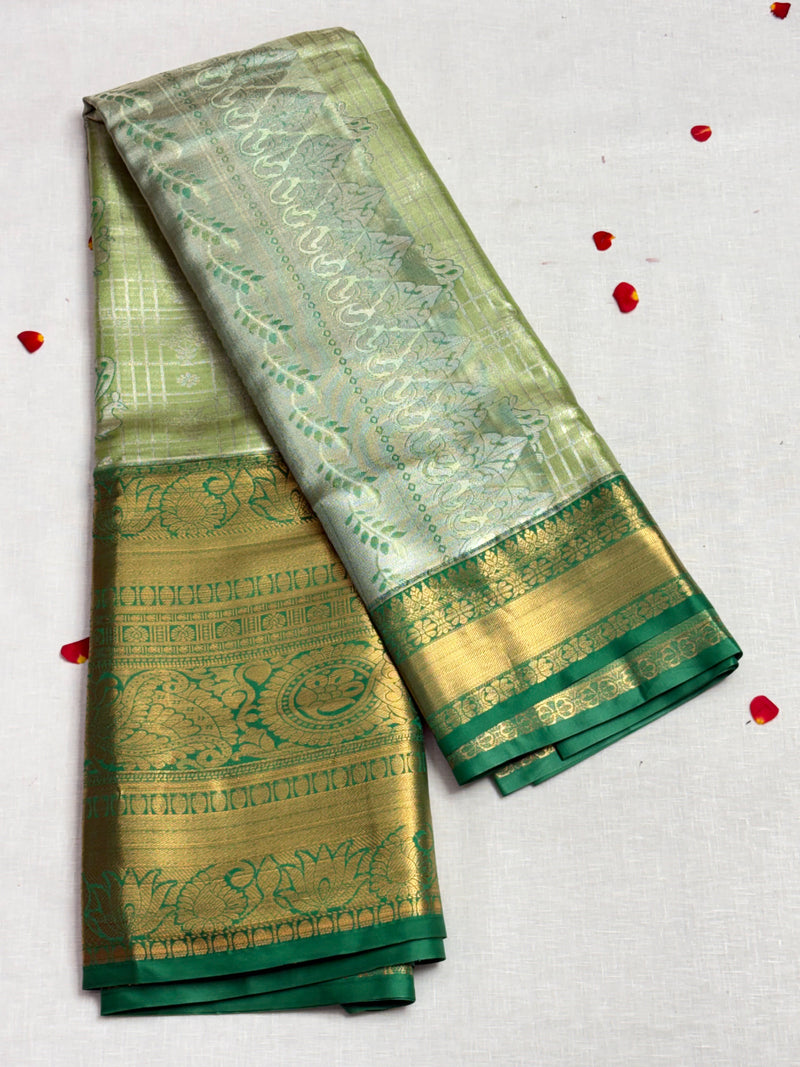 Dharmavaram Imitation Pattu Saree - View 1