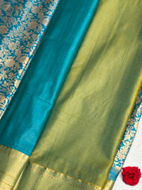 Dharmavaram Imitation Pattu Saree view 2