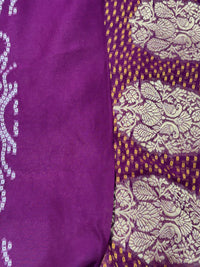 Pure Khadi Georgette Bandhini Banaras Saree view 2