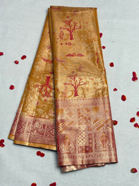 Dharmavaram Imitation Pattu Saree view 1