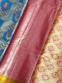 Dharmavaram Imitation Pattu Saree view 2