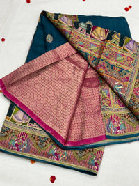 Pure Kashmir Emporium view 2