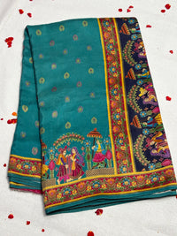 Pure Kashmir Emporium view 1