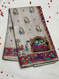Pure Kashmir Emporium view 1