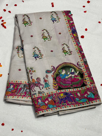 Pure Kashmir Emporium